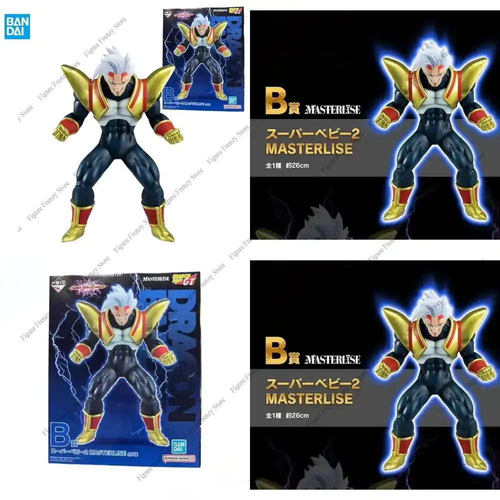 Baby Products Specials - Oferta Especial, Envío Rápido, Figura Original