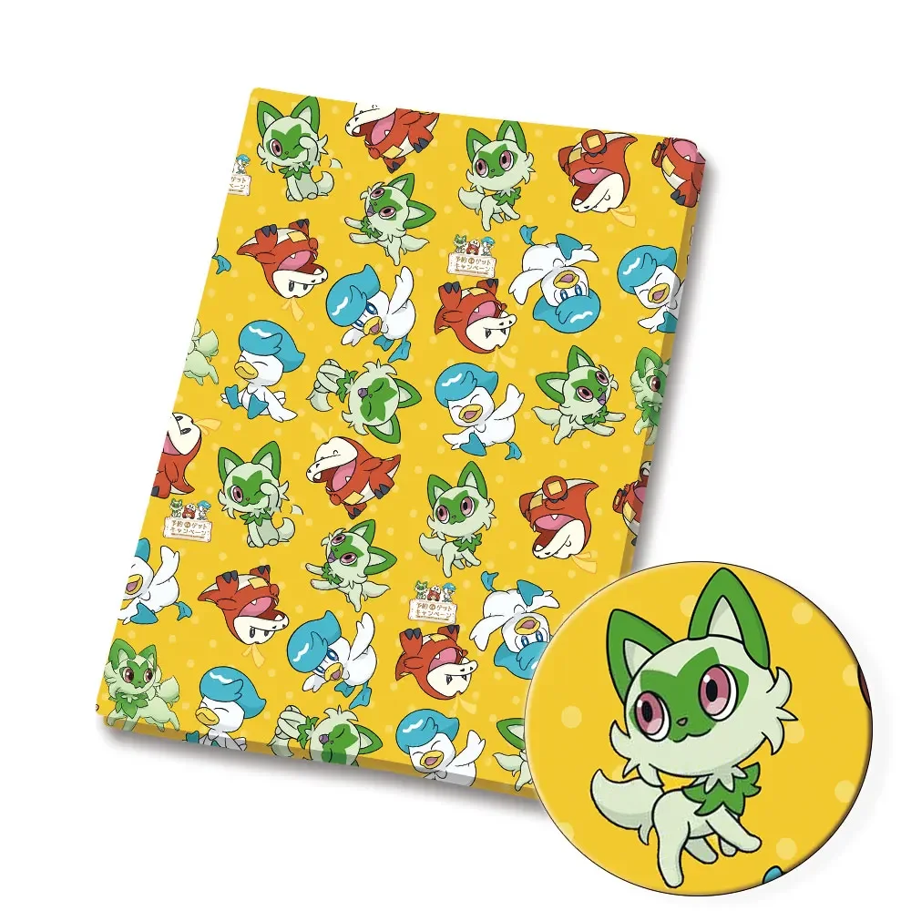 Tela de dibujos animados de Po - Baby Products Japan reseña y precio