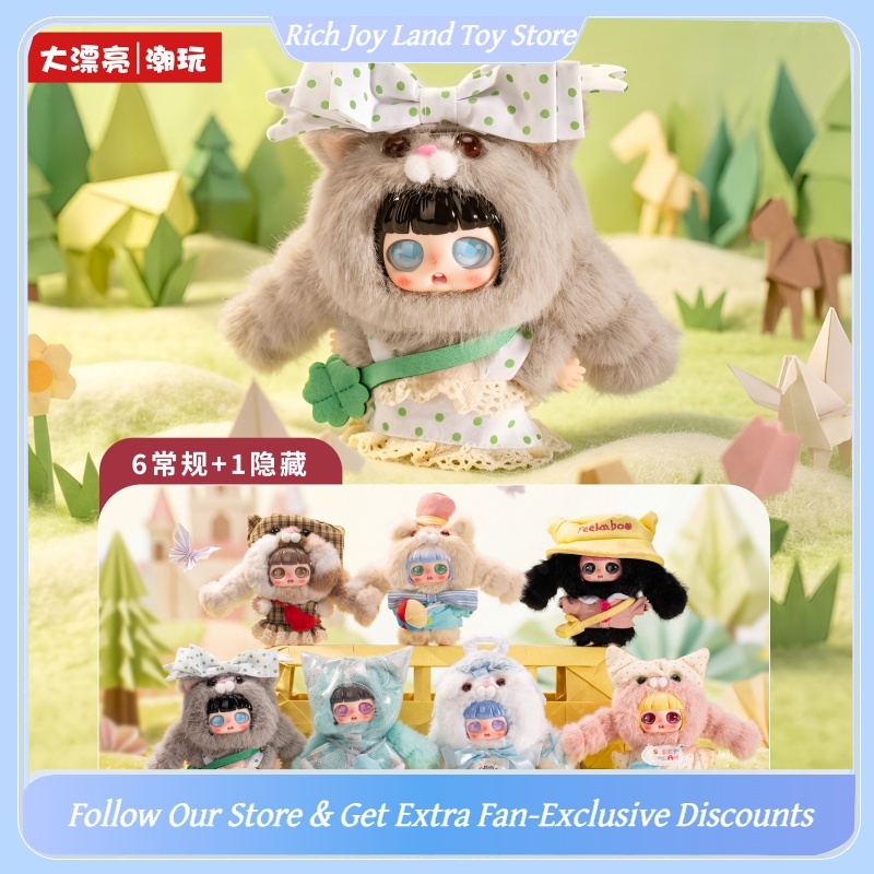 Original Baby Three Peekaboo C - Baby Products Japan reseña y precio