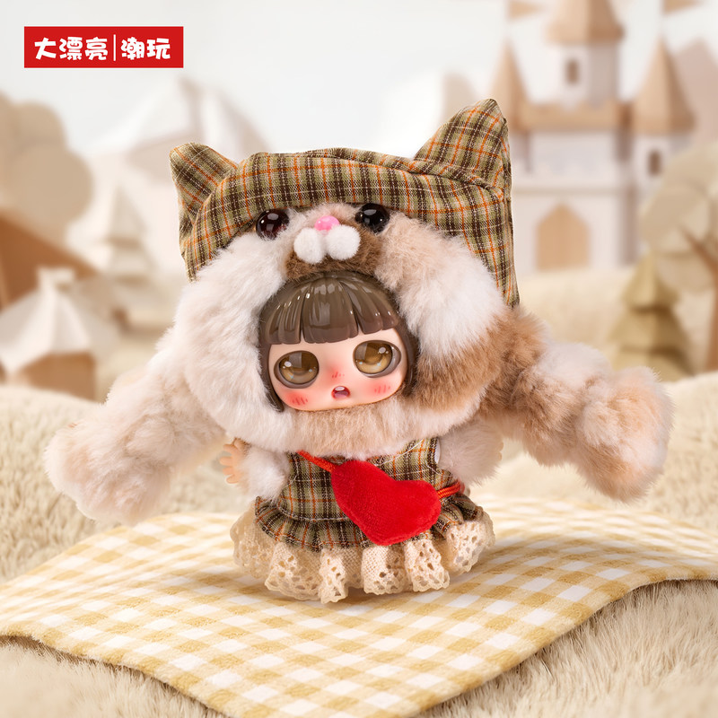 Original Baby Three Peekaboo C - Baby Products Japan reseña y precio