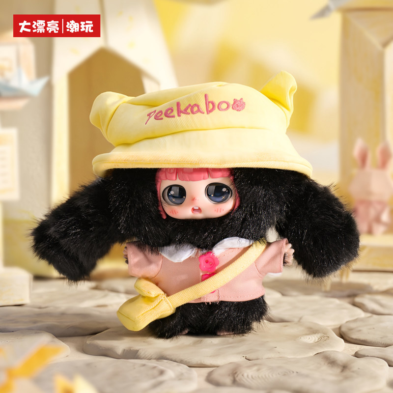 Original Baby Three Peekaboo C - Baby Products Japan reseña y precio