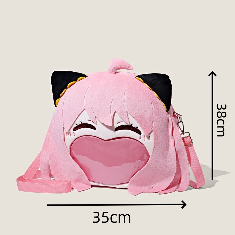 Bolso de hombro doble transpar - Baby Products Japan reseña y precio