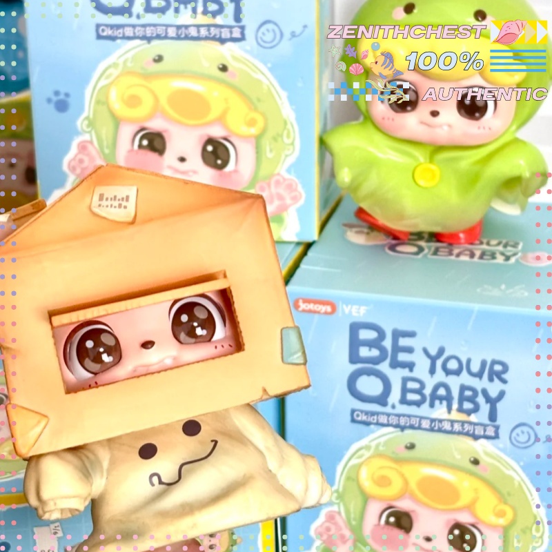 Caja Sorpresa Original de la S - Baby Products Specials reseña y precio